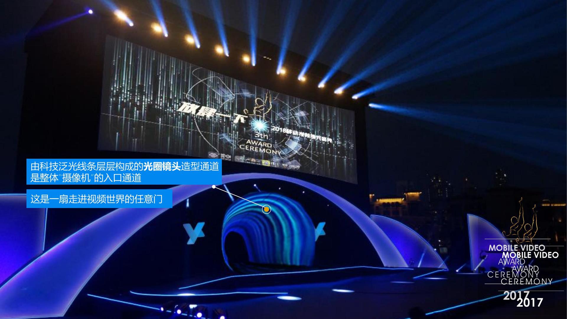 人文影像计划《边缘》